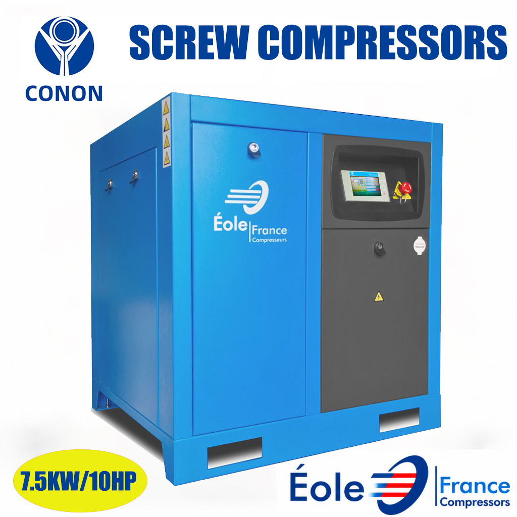 ROTARY SCREW AIR COMPRESSOR 7.5KW 10HP VARIABLE SPEED 120PSI 42CFM BEST QUALIT